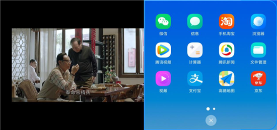 vivo Y91上手體驗(yàn)：潮流外觀+暢快性能，不愧千元新寵