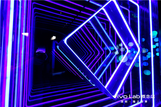 探索新零售 vivo全球首家概念店正式開業(yè)
