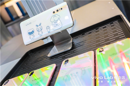 探索新零售 vivo全球首家概念店正式開業(yè)