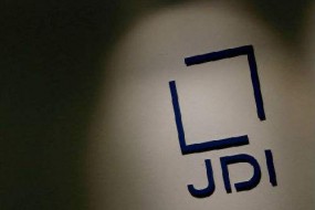 蘋果供應(yīng)商日本顯示器公司JDI擬接受逾66億元注資