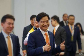 小米發(fā)布公告：獎(jiǎng)勵(lì)299名員工共2246.6萬股股份