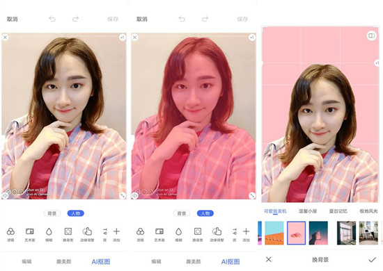 全新vivo S1上手：時尚、實力完美邂逅，體驗超預期