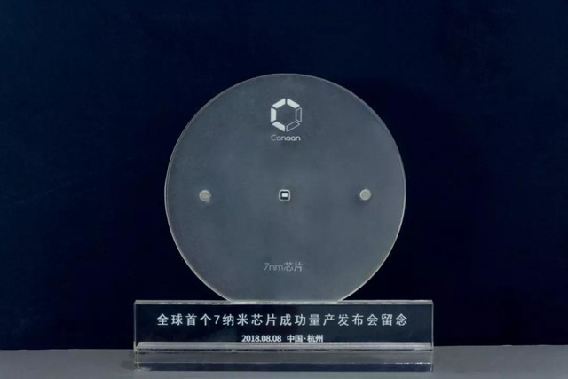 臺積電5nm待發(fā) 7nm/10nm又落伍了？
