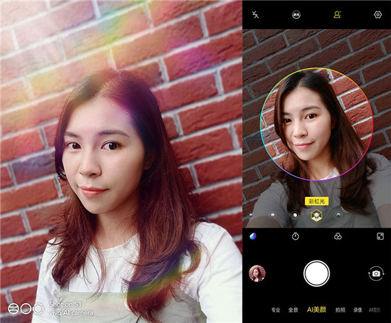 潮美外觀+全新拍照體驗(yàn)！vivo S1寵愛粉照亮你的美