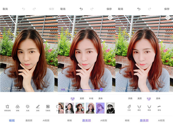 潮美外觀+全新拍照體驗(yàn)！vivo S1寵愛粉照亮你的美
