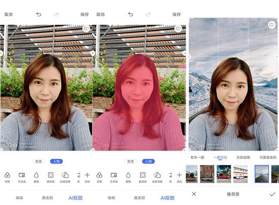 潮美外觀+全新拍照體驗(yàn)！vivo S1寵愛粉照亮你的美