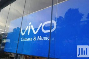 印度市場(chǎng)成“香餑餑”？vivo投近390億元在印度設(shè)研發(fā)中心