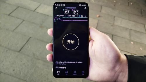 首次5G手機(jī)公開路測 vivo拉開5G商用序幕