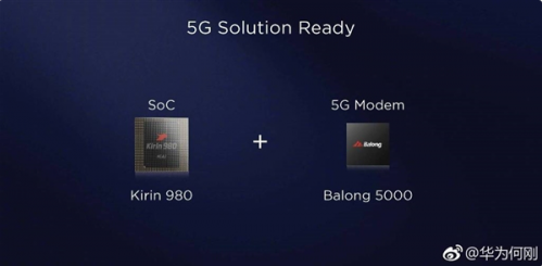 5G版華為Mate 20 X曝光:4200mAh電池 升級40W快充