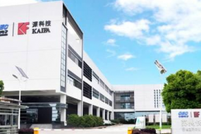 深科技2018年度凈利潤(rùn)5.30億元，同比下降2.07%