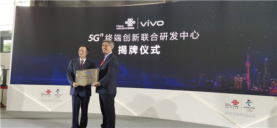 vivo首家5G體驗專區(qū)在上海揭牌，5G現(xiàn)場測速比4G快二十倍