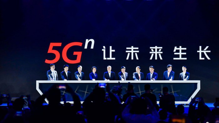 聯(lián)通發(fā)布5G新標識 商用落地還有多遠?