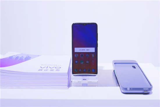 vivo參加聯(lián)通合作伙伴大會 政企業(yè)務亮點頻頻