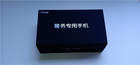 vivo參加聯(lián)通合作伙伴大會 政企業(yè)務亮點頻頻