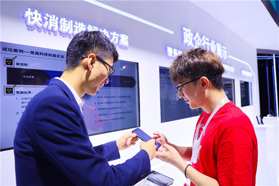 vivo參加聯(lián)通合作伙伴大會 政企業(yè)務亮點頻頻
