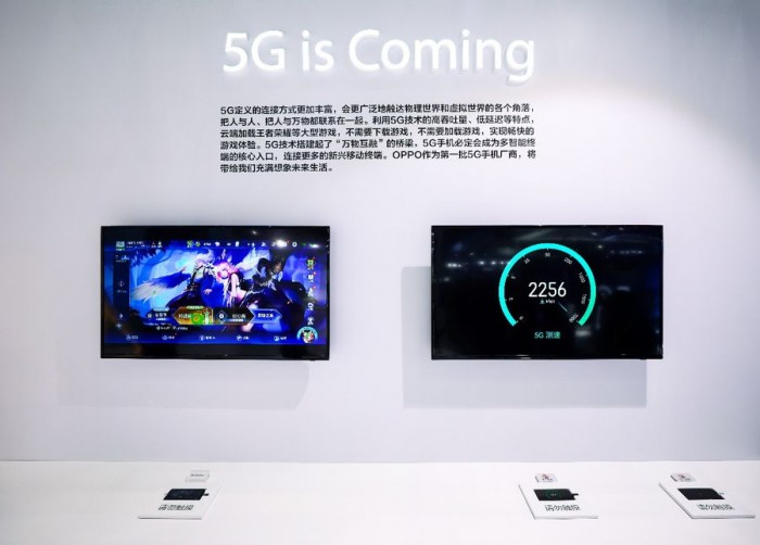 OPPO宣布與中國(guó)聯(lián)通共建 “5G體驗(yàn)中心”