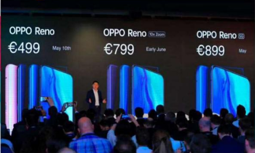 OPPO Reno 5G版在歐洲發(fā)布:899歐元起,5月開(kāi)售