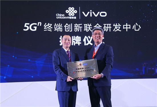 vivo三大動(dòng)作協(xié)力中國聯(lián)通，共同推進(jìn)5G商用進(jìn)程