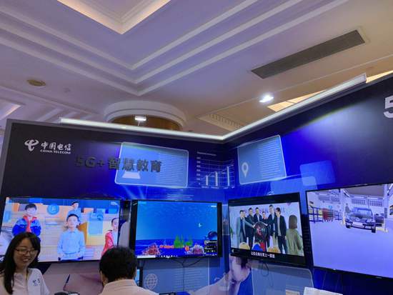 中國電信5G創(chuàng)新合作大會(huì)展示5G技術(shù)在多領(lǐng)域應(yīng)用