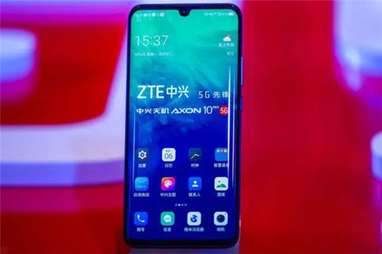 中興天機Axon 10 Pro系列發(fā)布，5G版本即將商用
