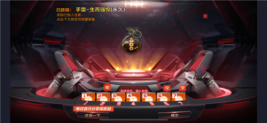 iQOO與穿越火線手游達成戰(zhàn)略合作，開啟你的強悍之路