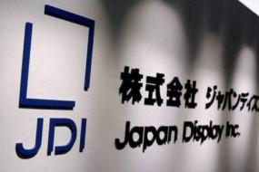 虧損1094億，掙扎7年的JDI擬裁員1000人自救