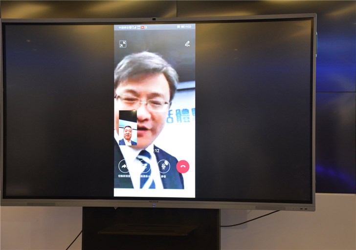 國內(nèi)首個5G港澳臺長途成功接通