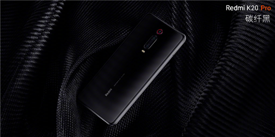 最美設(shè)計(jì)Redmi K20系列發(fā)布 雷軍賦詩(shī)贊其顏值