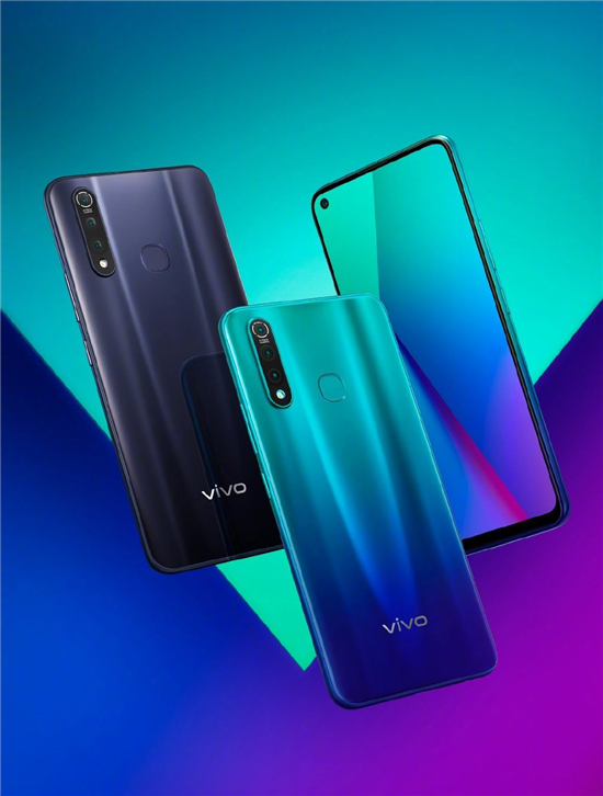 千元極點(diǎn)全面屏vivo Z5x明日預(yù)售，驚喜優(yōu)惠價(jià)1298元起