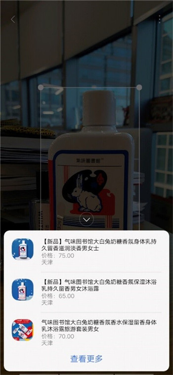 不止拍照實力派 vivo S1 Pro盡顯智慧本色