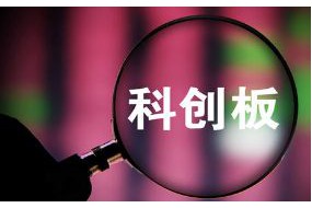 傳藍思蓋板玻璃檢測設備廠天準科技科創(chuàng)板首批過會，70%收入來自蘋果手機