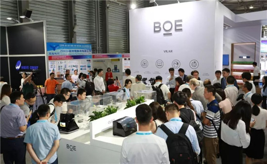 聚焦 | 韓國展團(tuán)強(qiáng)勢亮相DISPLAY CHINA 2019！