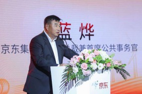 前京東CPO藍(lán)燁重回聯(lián)想，將直接向楊元慶匯報(bào)