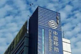 中國移動(dòng)已簽署首輪5G設(shè)備合同：華為和中興拿走大部分份額
