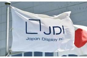 蘋果手機砍單砍到關(guān)廠，JDI裁員1200人暫停手機屏業(yè)務