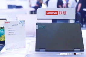 聯(lián)想全球首款5G筆記本亮相MWC