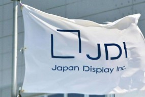 傳蘋(píng)果同意向日本顯示器公司JDI投資1億美元