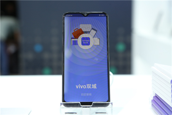 5G手機(jī)+行業(yè)解決方案 創(chuàng)造智慧政企新體驗(yàn)