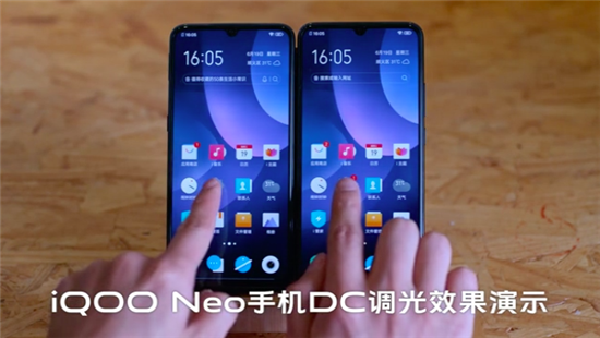 iQOO Neo產品經理爆料，手機將支持DC調光功能，可降低屏閃更護眼