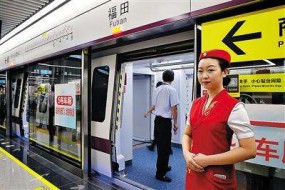 華為、聯(lián)通助力深圳福田地鐵成全國首個Wi-Fi 6技術(shù)地鐵車站