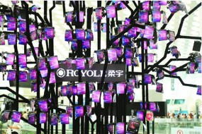 柔性屏技術(shù)落戶深圳機(jī)場(chǎng)，新應(yīng)用場(chǎng)景打破行業(yè)限制