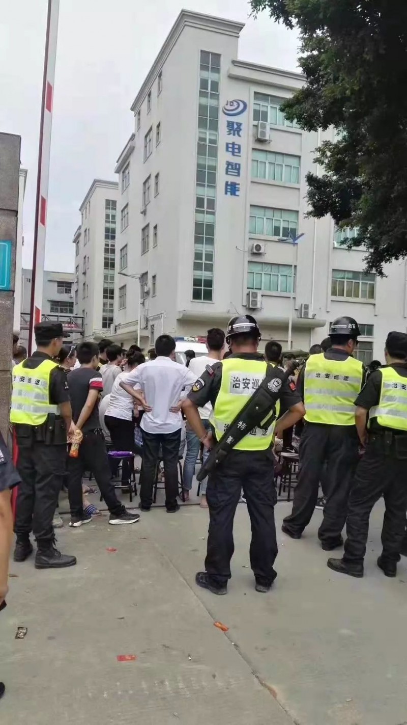 老板卷款2000多萬跑路,深圳一老牌電子廠突然倒閉