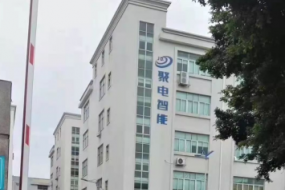 突發(fā)！老板卷款2000多萬跑路，深圳一老牌電子廠突然倒閉