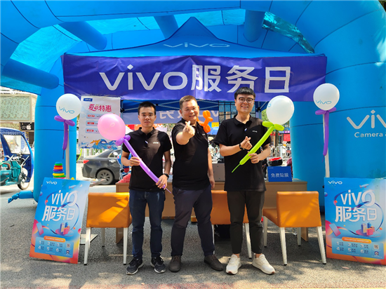 vivo服務(wù)日走近身邊，六大暖心服務(wù)想你所想