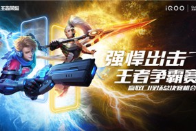 電競級(jí)1V1 CJ現(xiàn)場對(duì)決超強(qiáng)AI戰(zhàn)隊(duì)SUPEX