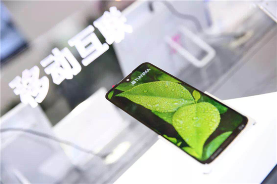 精彩繼續(xù)！2020 DISPLAY CHINA未來可期
