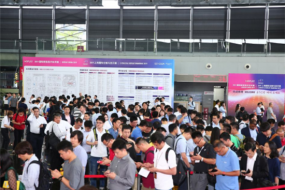 精彩繼續(xù)！2020 DISPLAY CHINA未來(lái)可期