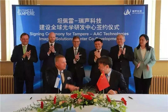 瑞聲科技十年磨一“劍”，全球獨步WLG技術(shù)初探