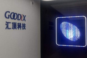 匯頂沖向億級出貨量的智能音箱市場，11.62億收購恩智浦音頻業(yè)務(wù)