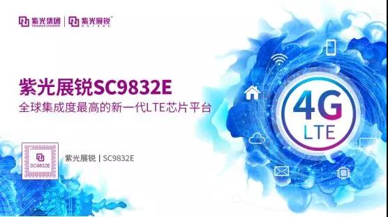 小米多親新品主打AI概念，展銳芯還可以這么玩！